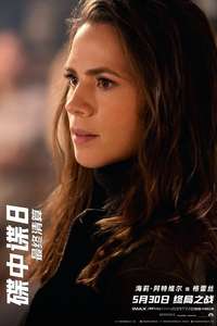 Mission: Impossible - The Final Reckoning - Posters