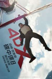 Mission: Impossible - The Final Reckoning - Posters
