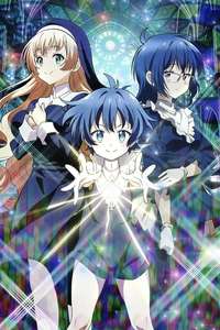 I Was Reincarnated as the 7th Prince So I Can Take My Time Perfecting My Magical Ability - Posters