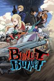 BULLET/BULLET Season 1