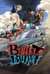 BULLET/BULLET