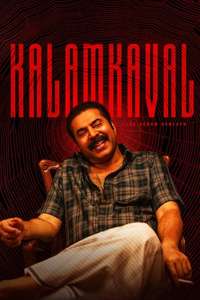 Kalamkaval - Posters