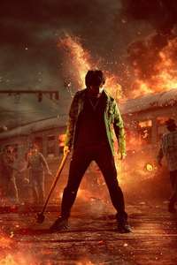 Mass Jathara - Posters