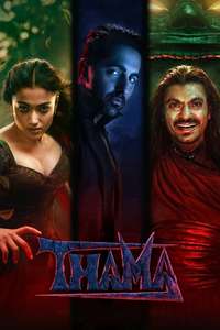 Thamma - Posters