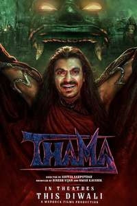 Thamma - Posters