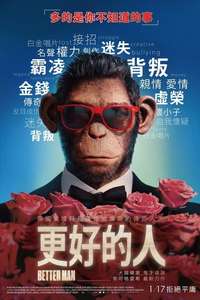Better Man - Posters