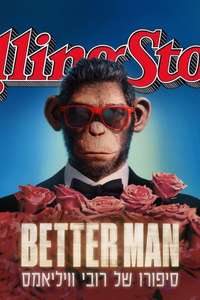 Better Man - Posters