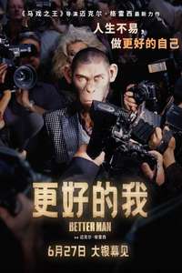 Better Man - Posters