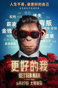 Better Man - Posters