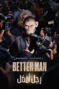 Better Man - Posters