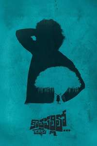 Kothapallilo Okappudu - Posters