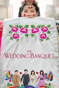 The Wedding Banquet - Posters