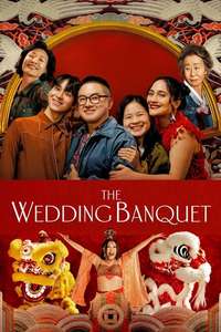 The Wedding Banquet - Posters