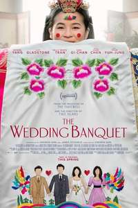 The Wedding Banquet - Posters