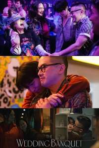 The Wedding Banquet - Posters