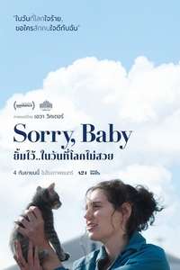 Sorry  Baby - Posters