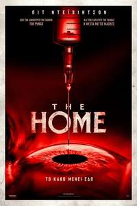 The Home - Posters