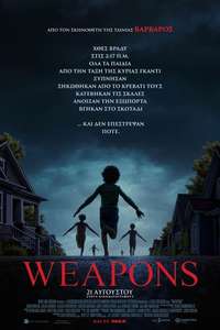 Weapons - Posters