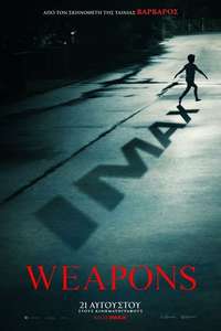 Weapons - Posters