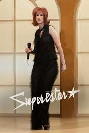 Superstar Limited Series