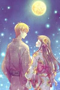 Fruits Basket - Posters