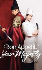 Bon Appétit  Your Majesty