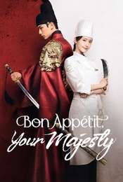 Bon Appétit  Your Majesty