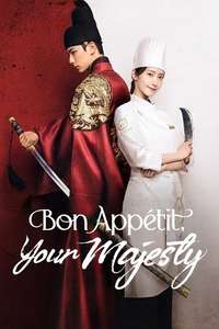 Bon Appétit  Your Majesty - Posters
