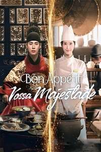 Bon Appétit  Your Majesty - Posters