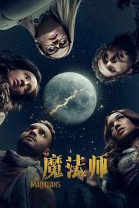 The Magicians - Posters