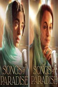 Songs of Paradise - Posters