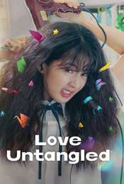 Love Untangled