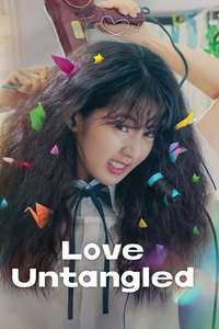 Love Untangled - Posters