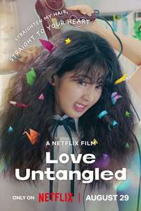 Love Untangled - Posters