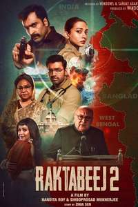 Raktabeej 2 - Posters