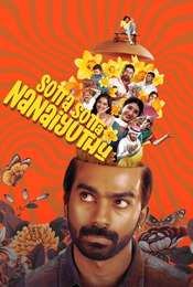 Sotta Sotta Nanaiyuthu