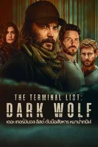 The Terminal List: Dark Wolf - Posters