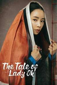 The Tale of Lady Ok - Posters