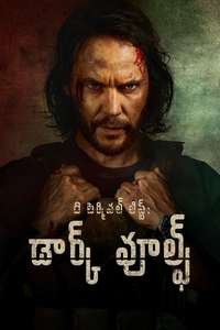 The Terminal List: Dark Wolf - Posters
