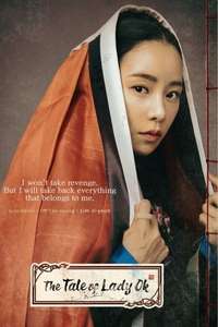 The Tale of Lady Ok - Posters