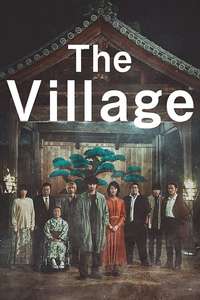 Village - Posters