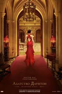 Downton Abbey: The Grand Finale - Posters