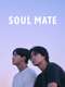 Soul Mate : Limited Series