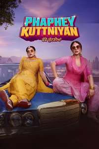 Phaphey Kuttniyan - Posters