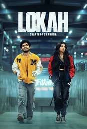 Lokah Chapter 1: Chandra