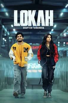 Lokah Chapter 1: Chandra