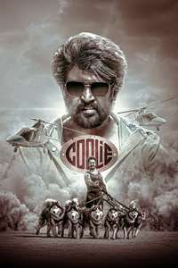 Coolie - Posters