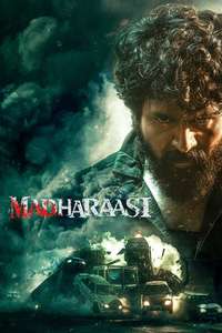 Madharaasi - Posters