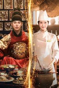 Bon Appétit  Your Majesty - Posters