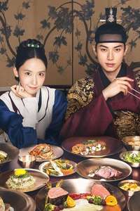 Bon Appétit  Your Majesty - Posters